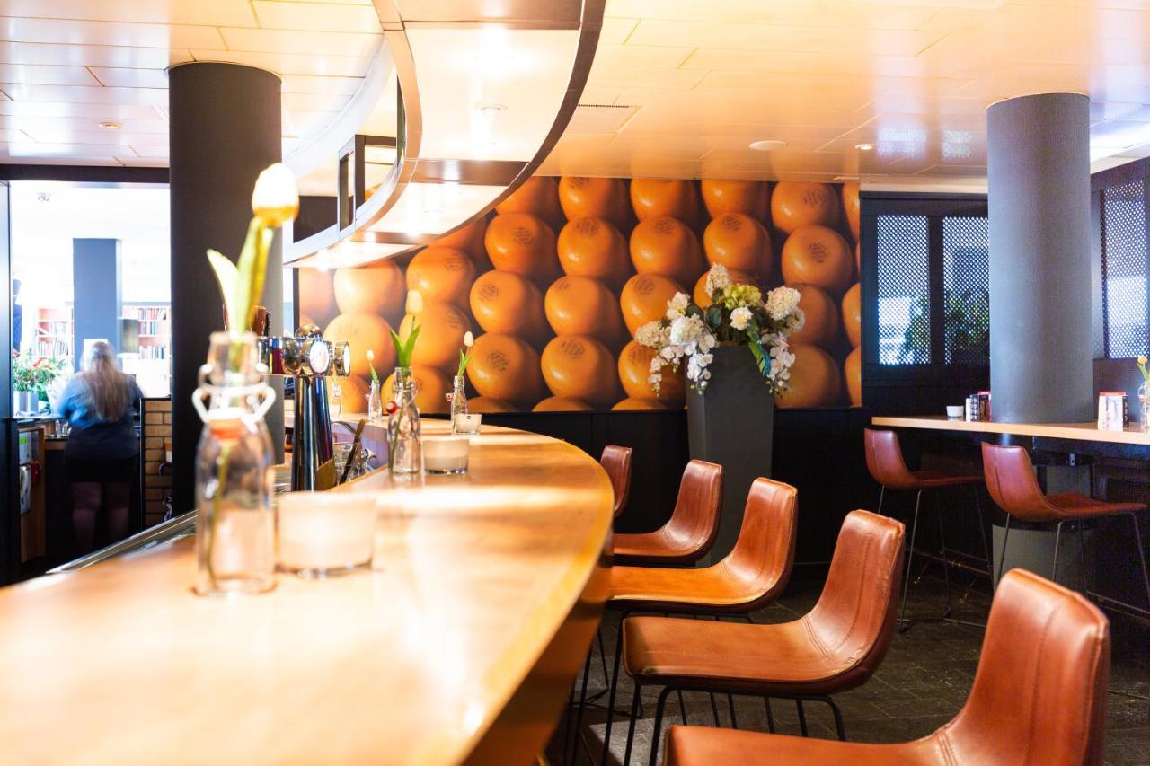 Western Amsterdam Airport Hotel